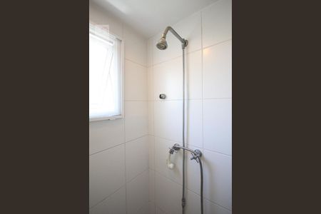 Apartamento à venda com 88m², 2 quartos e 2 vagasBanheiro da Suíte 1