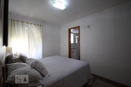Apartamento à venda com 88m², 2 quartos e 2 vagasSuíte 2