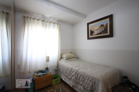 Apartamento à venda com 88m², 2 quartos e 2 vagasSuíte 1