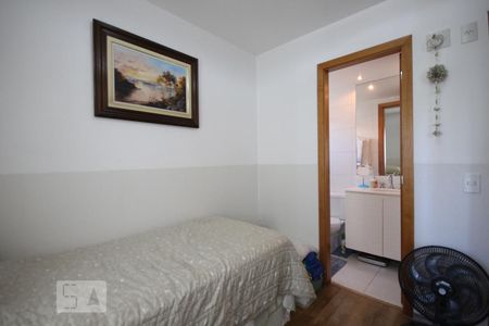 Apartamento à venda com 88m², 2 quartos e 2 vagasSuíte 1