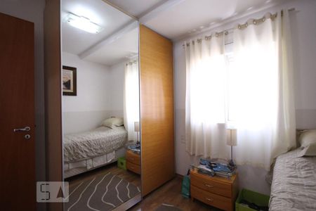 Apartamento à venda com 88m², 2 quartos e 2 vagasSuíte 1