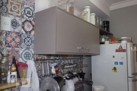 Apartamento à venda com 41m², 1 quarto e 1 vagaCozinha