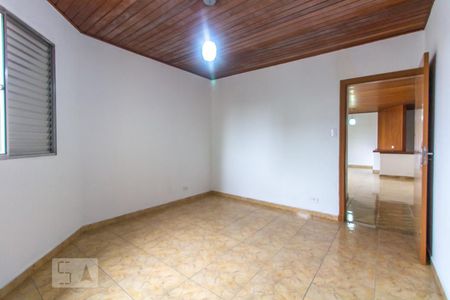 Casa à venda com 200m², 2 quartos e 4 vagas Casa à venda com 200m², 2 quartos e 4 vagasQuarto 2