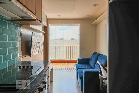 Apartamento à venda com 36m², 1 quarto e 1 vagaSala/Cozinha