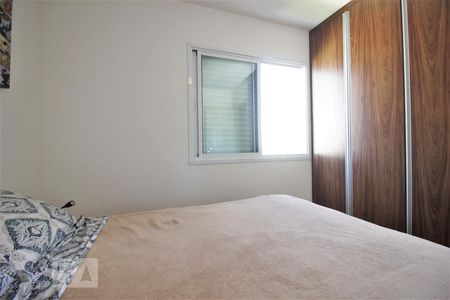 Quarto 1 de apartamento para alugar com 3 quartos, 82m² em Vila Progredior, São Paulo
