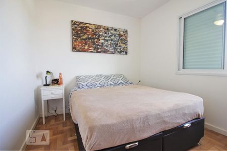 Quarto 1 de apartamento para alugar com 3 quartos, 82m² em Vila Progredior, São Paulo