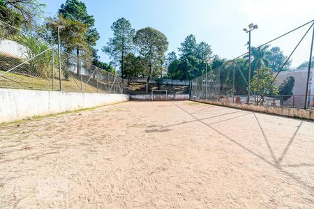 Apartamento à venda com 90m², 2 quartos e 1 vagaÁrea Comum - Campo