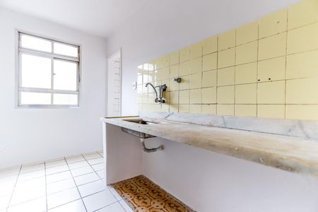 Apartamento à venda com 90m², 2 quartos e 1 vagaCozinha