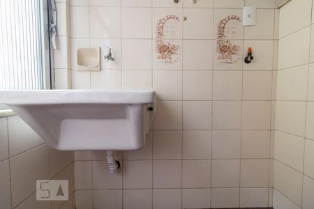 Apartamento para alugar com 48m², 2 quartos e sem vagaÁrea de Serviço