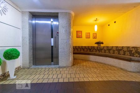 Apartamento para alugar com 48m², 2 quartos e sem vagaÁrea comum