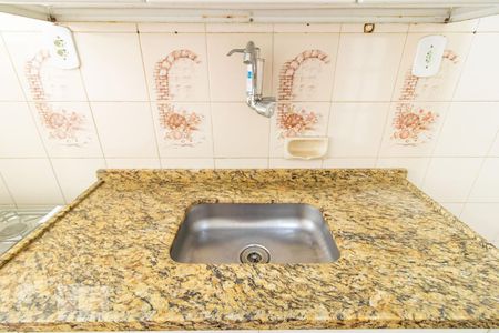 Apartamento para alugar com 48m², 2 quartos e sem vagaCozinha
