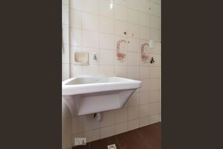 Apartamento para alugar com 48m², 2 quartos e sem vagaÁrea de Serviço