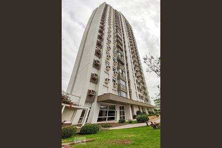 Apartamento para alugar com 65m², 2 quartos e 2 vagas Apartamento para alugar com 65m², 2 quartos e 2 vagasFachada