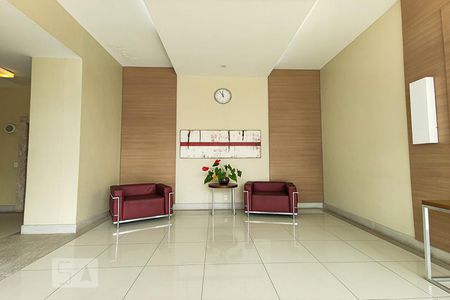 Apartamento para alugar com 65m², 2 quartos e 2 vagas Apartamento para alugar com 65m², 2 quartos e 2 vagasHall de Entrada