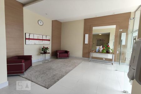 Apartamento para alugar com 65m², 2 quartos e 2 vagas Apartamento para alugar com 65m², 2 quartos e 2 vagasHall de Entrada