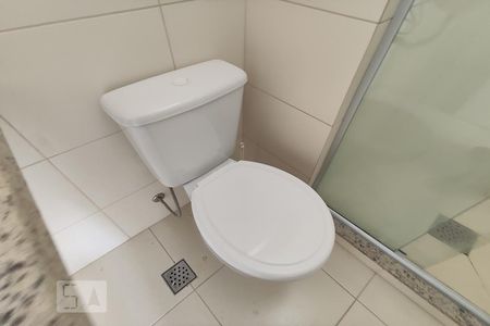 Apartamento para alugar com 65m², 2 quartos e 2 vagas Apartamento para alugar com 65m², 2 quartos e 2 vagasBanheiro suíte