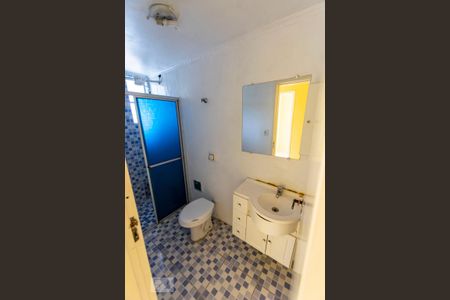 Apartamento à venda com 90m², 3 quartos e 1 vagaBanheiro