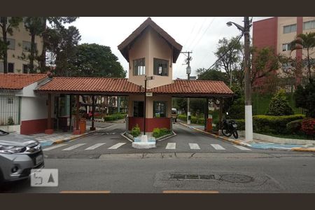 Apartamento à venda com 90m², 3 quartos e 1 vaga Apartamento à venda com 90m², 3 quartos e 1 vagaFachada