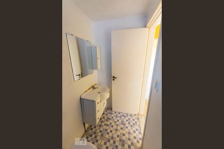 Apartamento à venda com 90m², 3 quartos e 1 vagaBanheiro