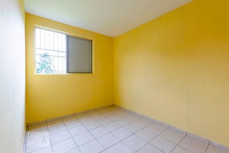 Apartamento à venda com 90m², 3 quartos e 1 vagaQuarto 3