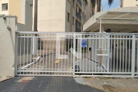 Apartamento à venda com 63m², 3 quartos e 1 vagaFachada