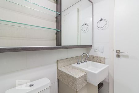 Apartamento à venda com 40m², 1 quarto e 1 vaga Apartamento à venda com 40m², 1 quarto e 1 vagaBanheiro