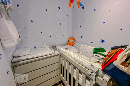 Apartamento para alugar com 67m², 3 quartos e 1 vaga Apartamento para alugar com 67m², 3 quartos e 1 vagaQuarto