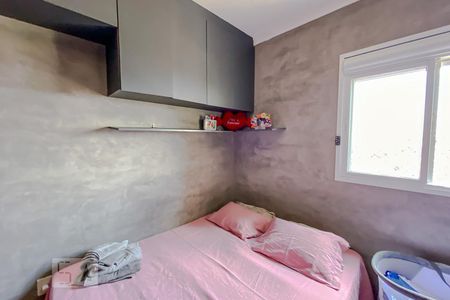 Apartamento para alugar com 67m², 3 quartos e 1 vaga Apartamento para alugar com 67m², 3 quartos e 1 vagaQuarto 3