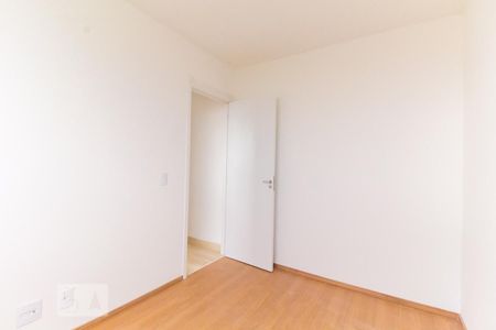 Apartamento à venda com 42m², 2 quartos e sem vagaQuarto 2