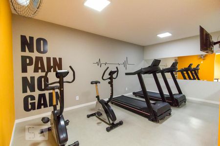 Apartamento à venda com 42m², 2 quartos e sem vagaAcademia