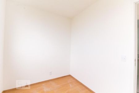 Apartamento à venda com 42m², 2 quartos e sem vagaQuarto 1
