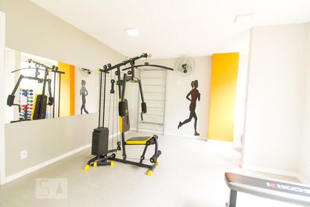 Apartamento à venda com 42m², 2 quartos e sem vagaAcademia