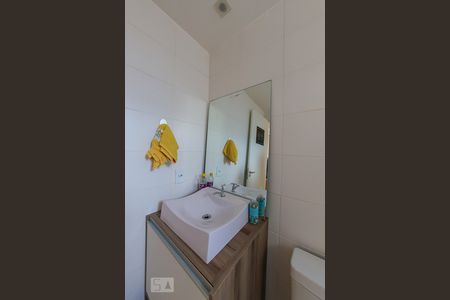 Apartamento à venda com 86m², 2 quartos e 1 vagaBanheiro