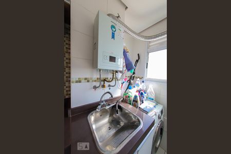 Apartamento à venda com 86m², 2 quartos e 1 vagaArea de Serviço