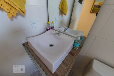Apartamento à venda com 86m², 2 quartos e 1 vagaBanheiro