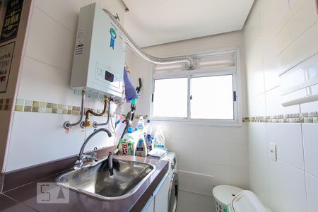 Apartamento à venda com 86m², 2 quartos e 1 vagaArea de Serviço