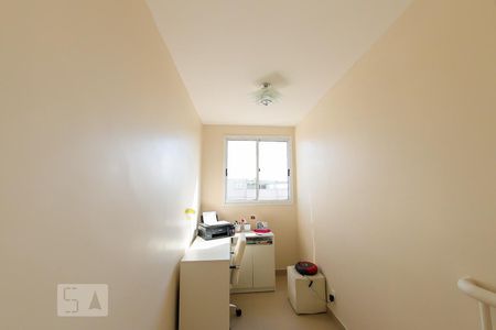 Apartamento à venda com 86m², 2 quartos e 1 vagaCobertura