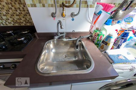 Apartamento à venda com 86m², 2 quartos e 1 vagaArea de Serviço