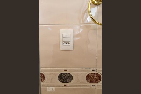 Apartamento à venda com 200m², 4 quartos e 2 vagas Apartamento à venda com 200m², 4 quartos e 2 vagasBanheiro da Suíte