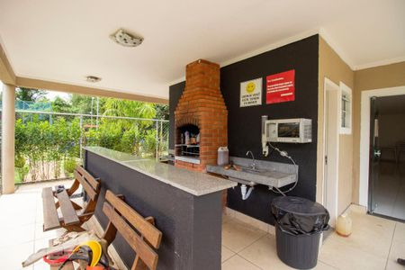 Apartamento à venda com 50m², 2 quartos e 1 vagaÁrea comum - Churrasqueira