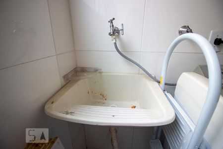 Apartamento à venda com 50m², 2 quartos e 1 vagaÁrea de Serviço