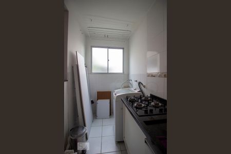 Apartamento à venda com 50m², 2 quartos e 1 vagaCozinha e Área de Serviço