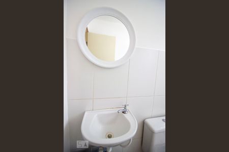 Apartamento à venda com 50m², 2 quartos e 1 vagaBanheiro - Torneira