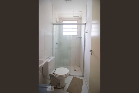 Apartamento à venda com 50m², 2 quartos e 1 vagaBanheiro