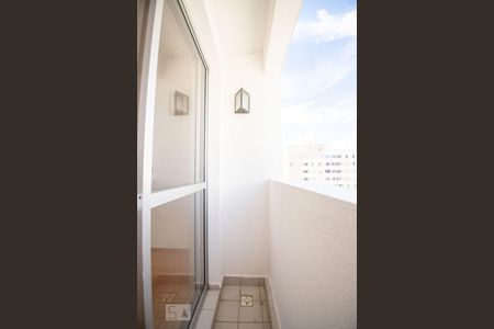 varanda de apartamento para alugar com 2 quartos, 50m² em Parque Italia, Campinas