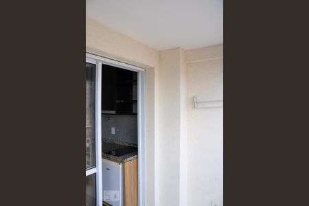 Sacada de kitnet/studio para alugar com 1 quarto, 34m² em Vila Mariana, São Paulo