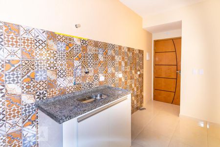 Casa de condomínio para alugar com 35m², 1 quarto e sem vaga Casa de condomínio para alugar com 35m², 1 quarto e sem vagaSala e Cozinha