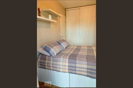 Apartamento para alugar com 65m², 2 quartos e 1 vaga Apartamento para alugar com 65m², 2 quartos e 1 vagaQuarto 2
