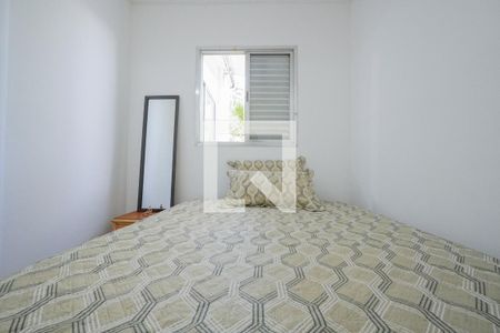 Quarto de casa para alugar com 1 quarto, 40m² em Vila Mariana, São Paulo