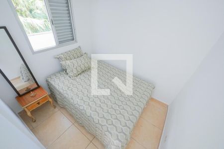 Quarto de casa para alugar com 1 quarto, 40m² em Vila Mariana, São Paulo